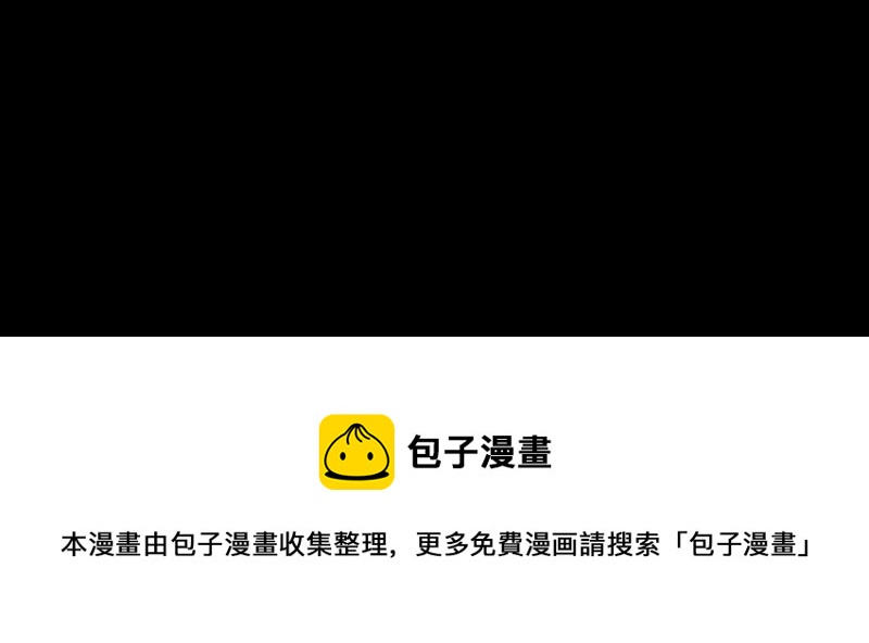 第52话36