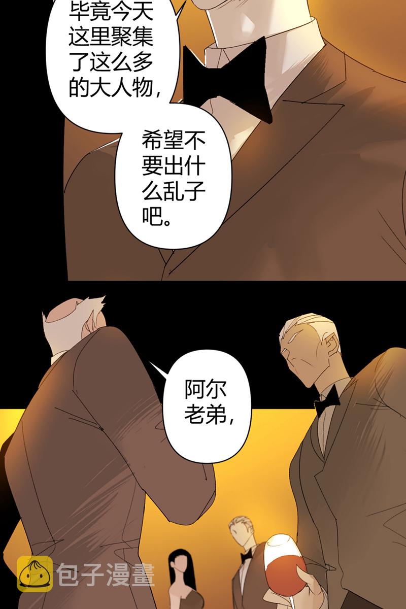 第55话9