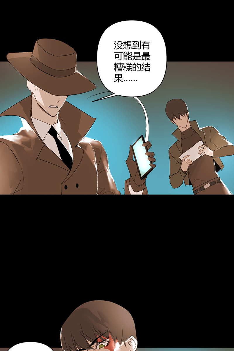第16话2