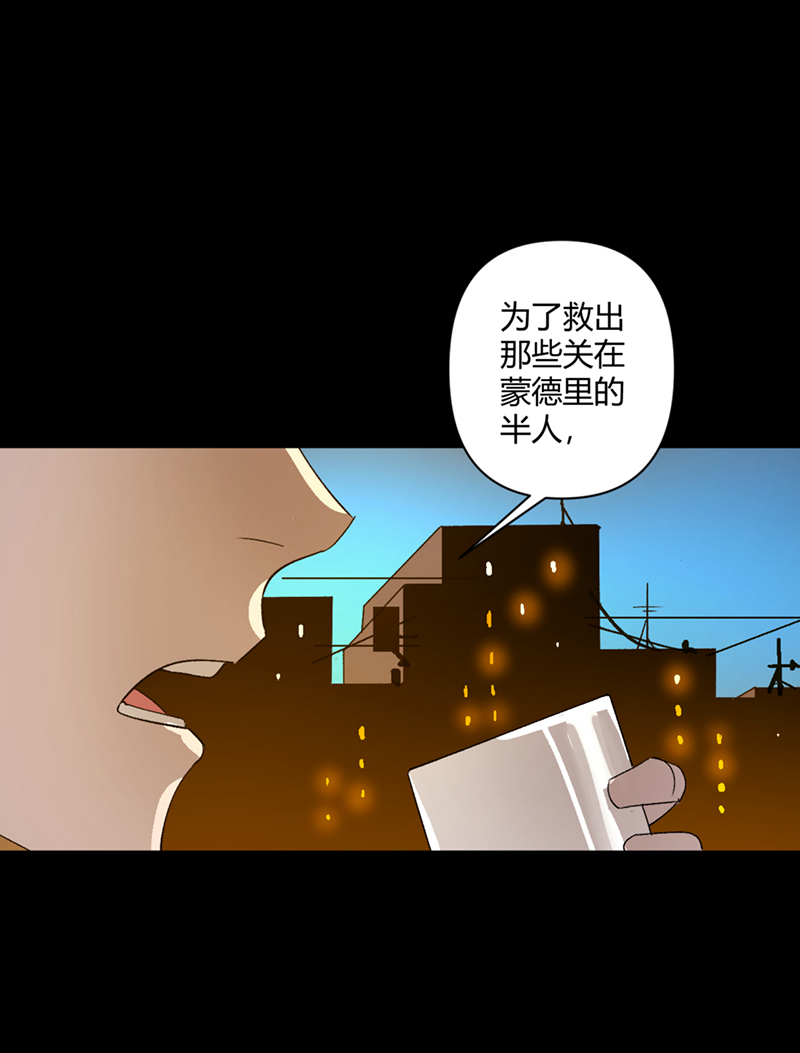 第26话26