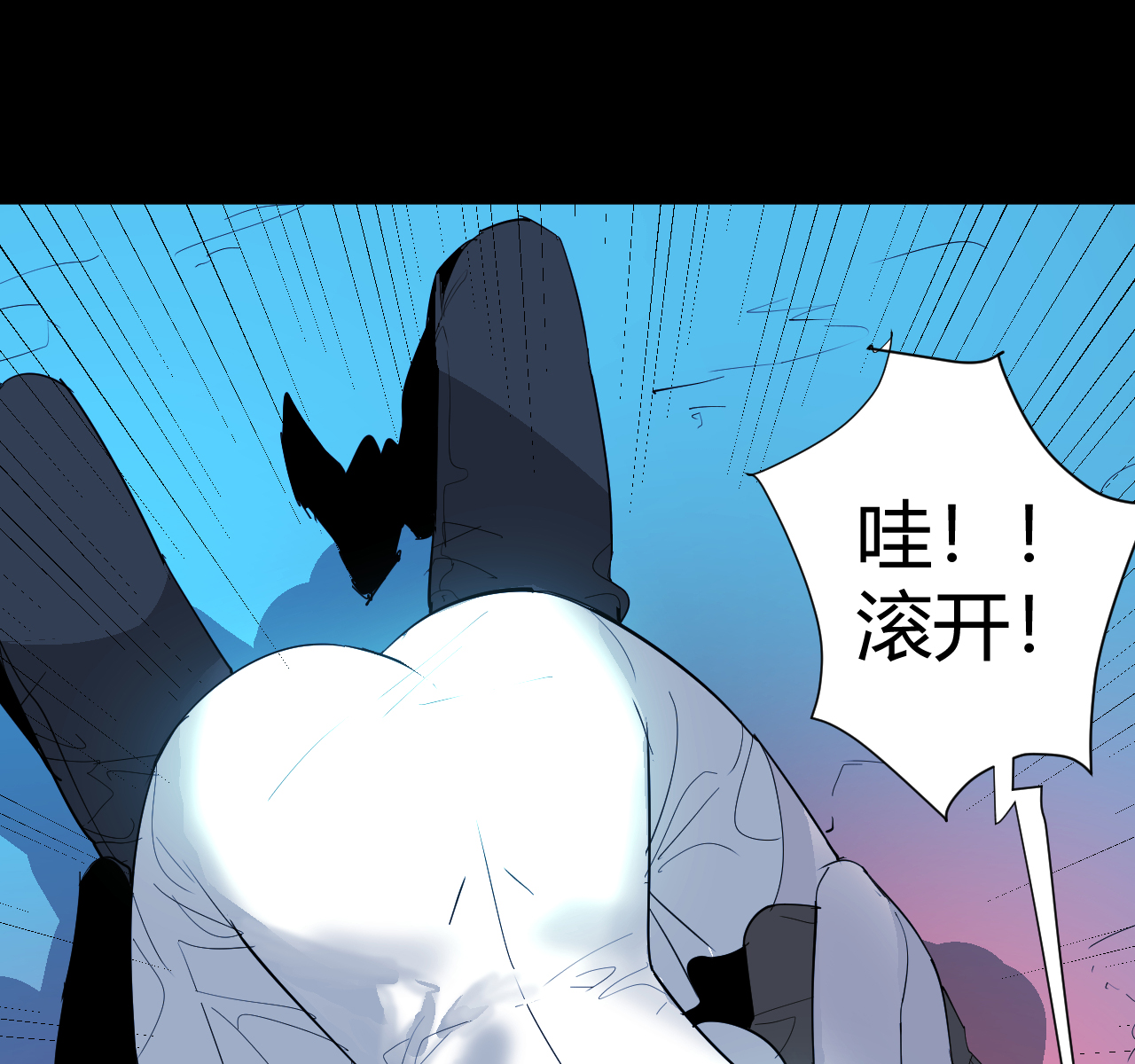 第14话23
