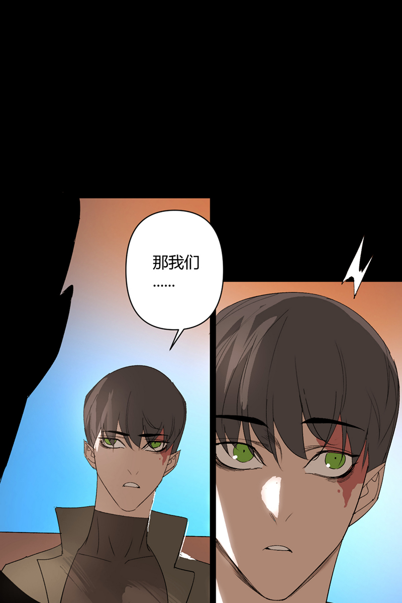 第26话31