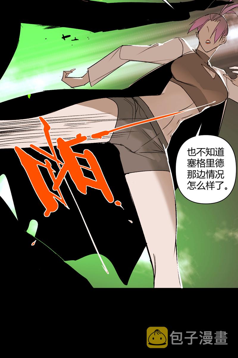 第35话24