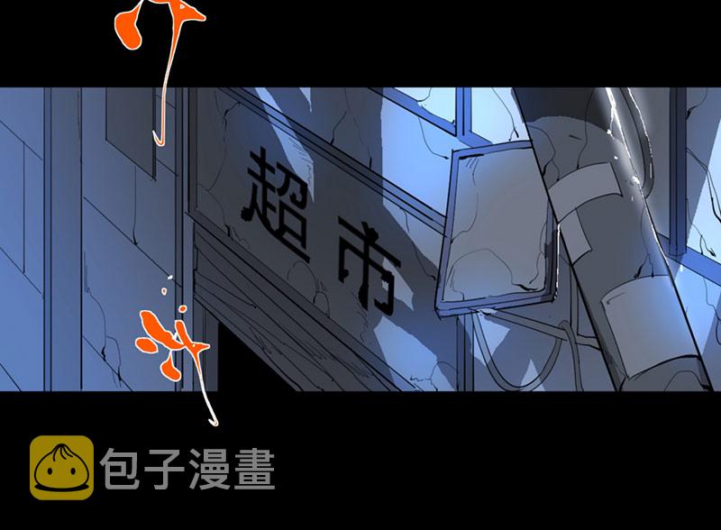 第7话59