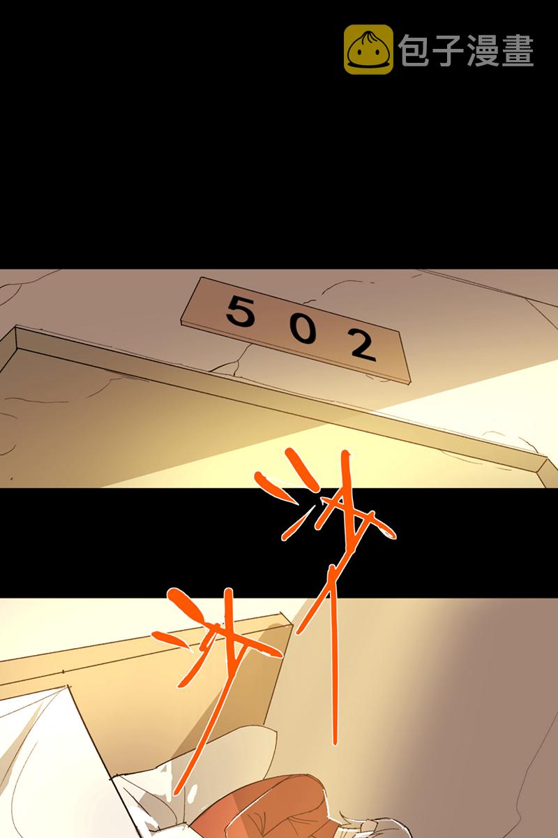 第43话24