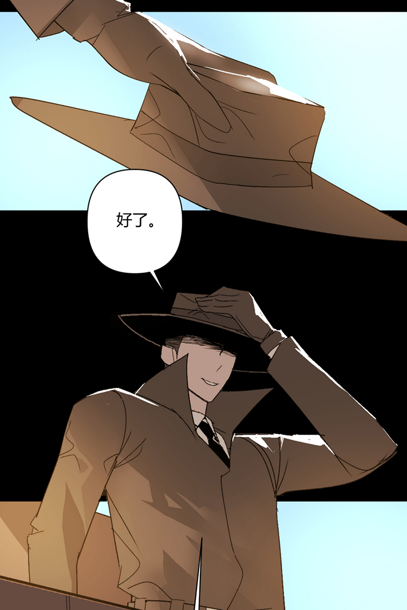 第43话22