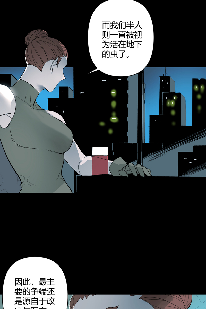第23话15
