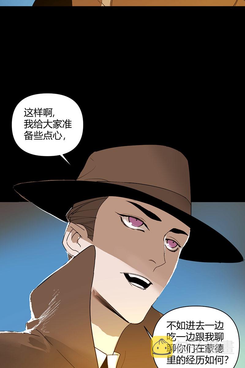第15话42