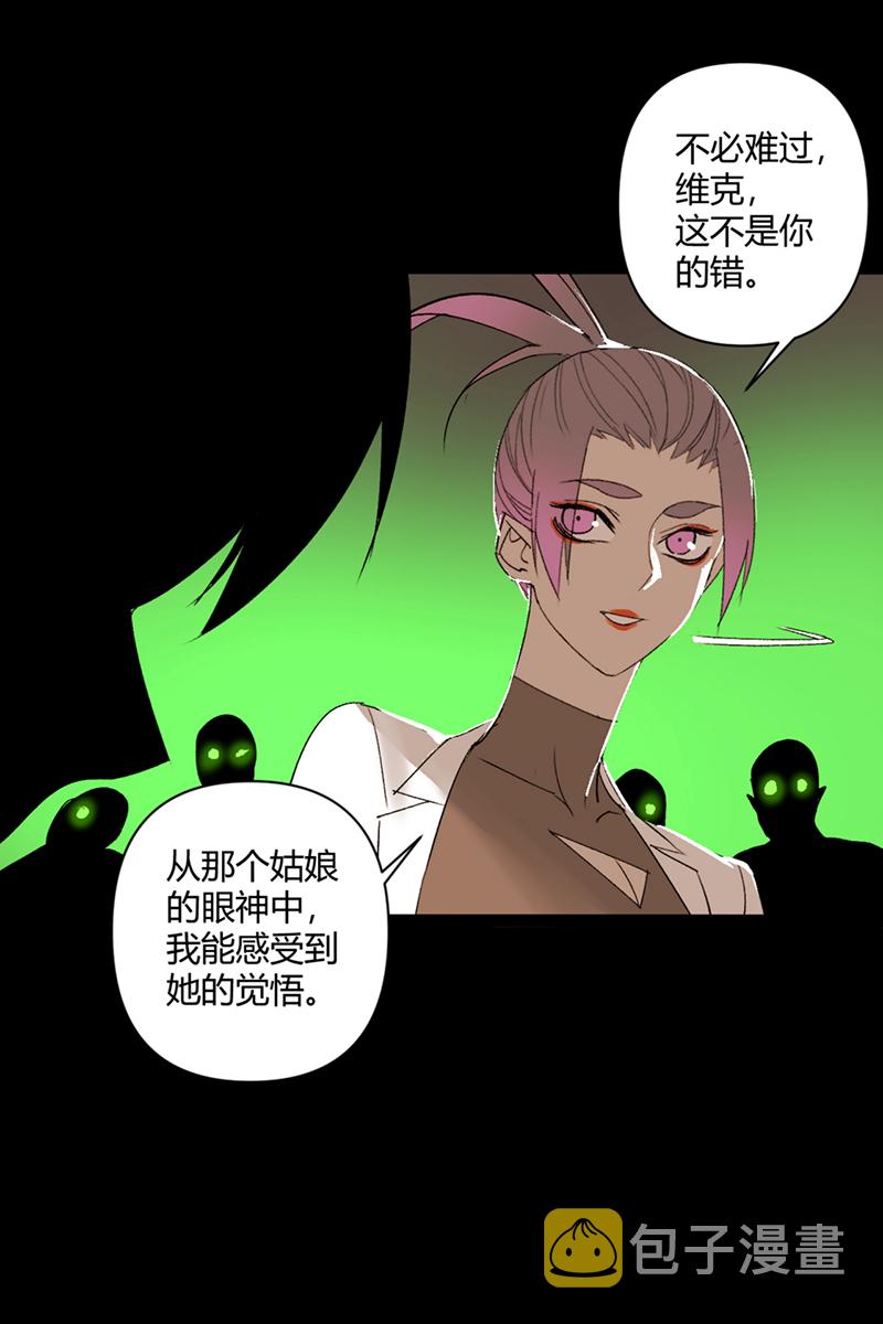 第35话27