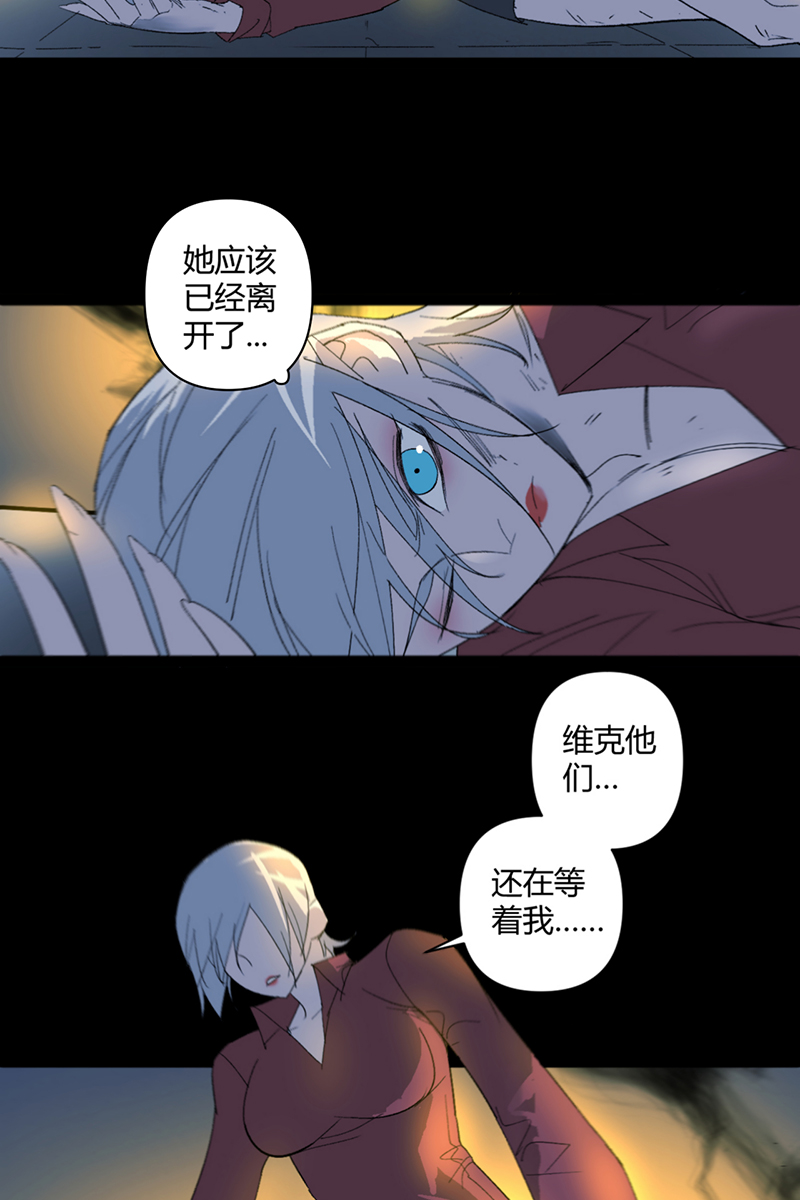 第44话3