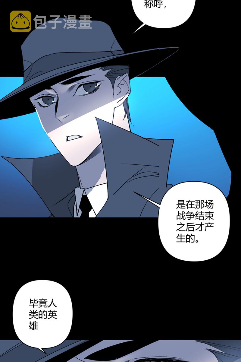 第33话26