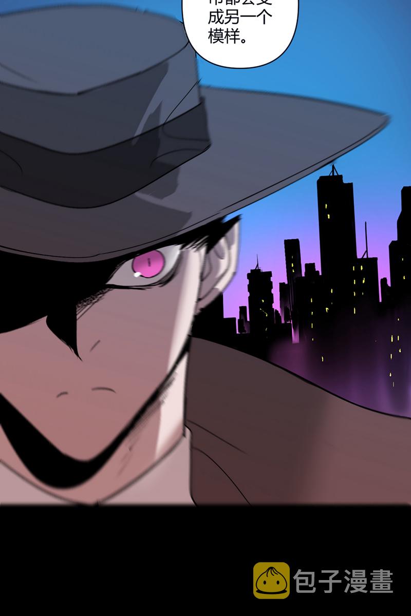 第39话33