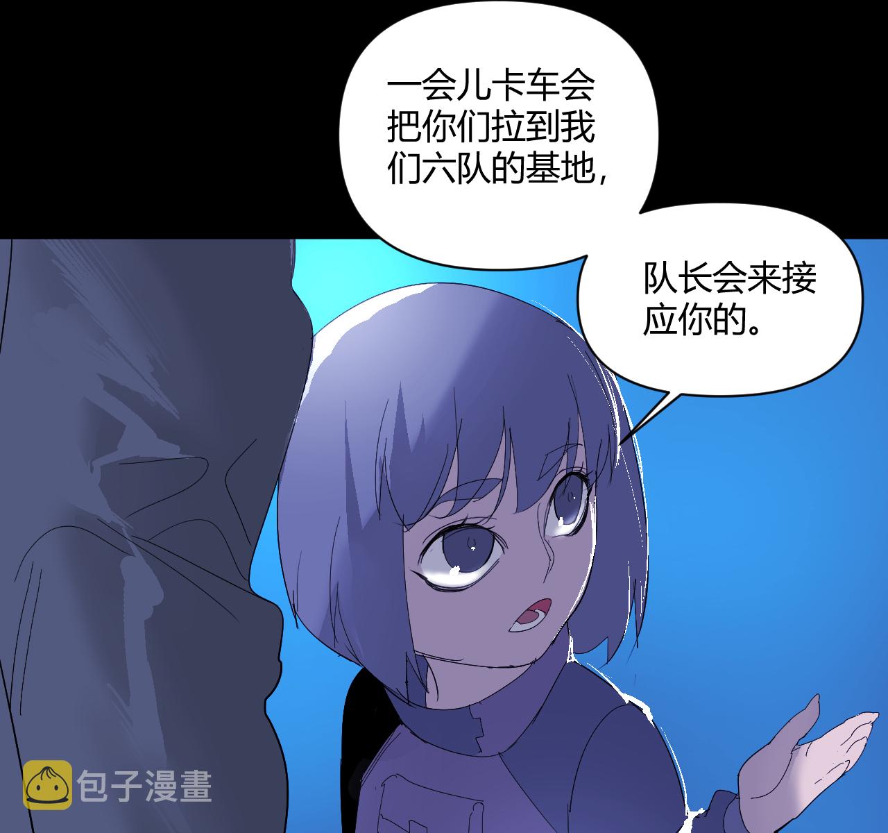 第13话25