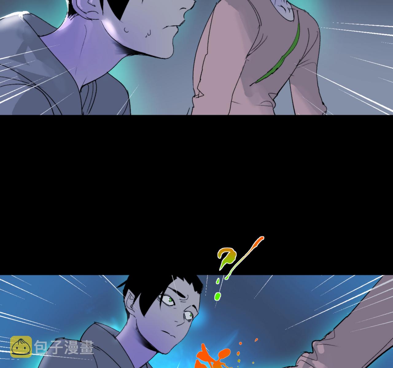 第21话47