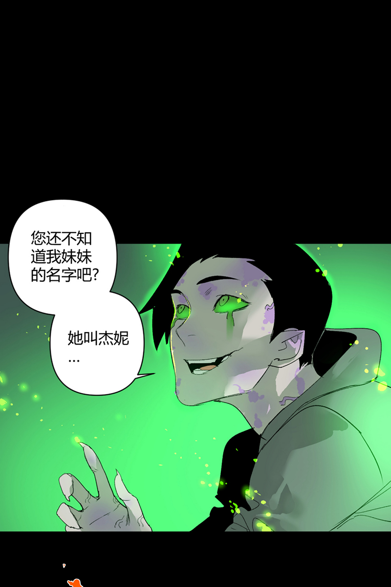 第24话24
