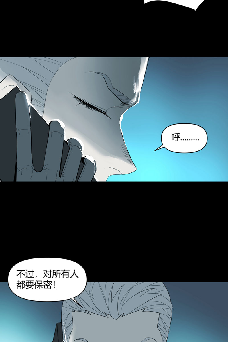 第9话58