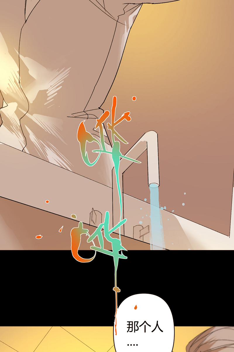 第54话4