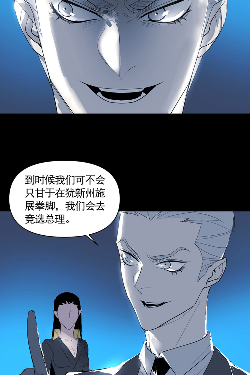 第9话52