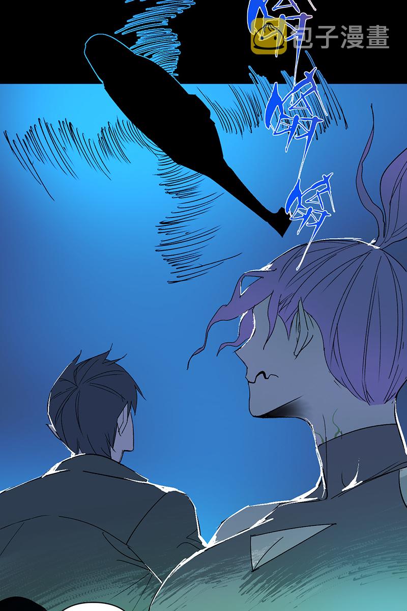 第41话20