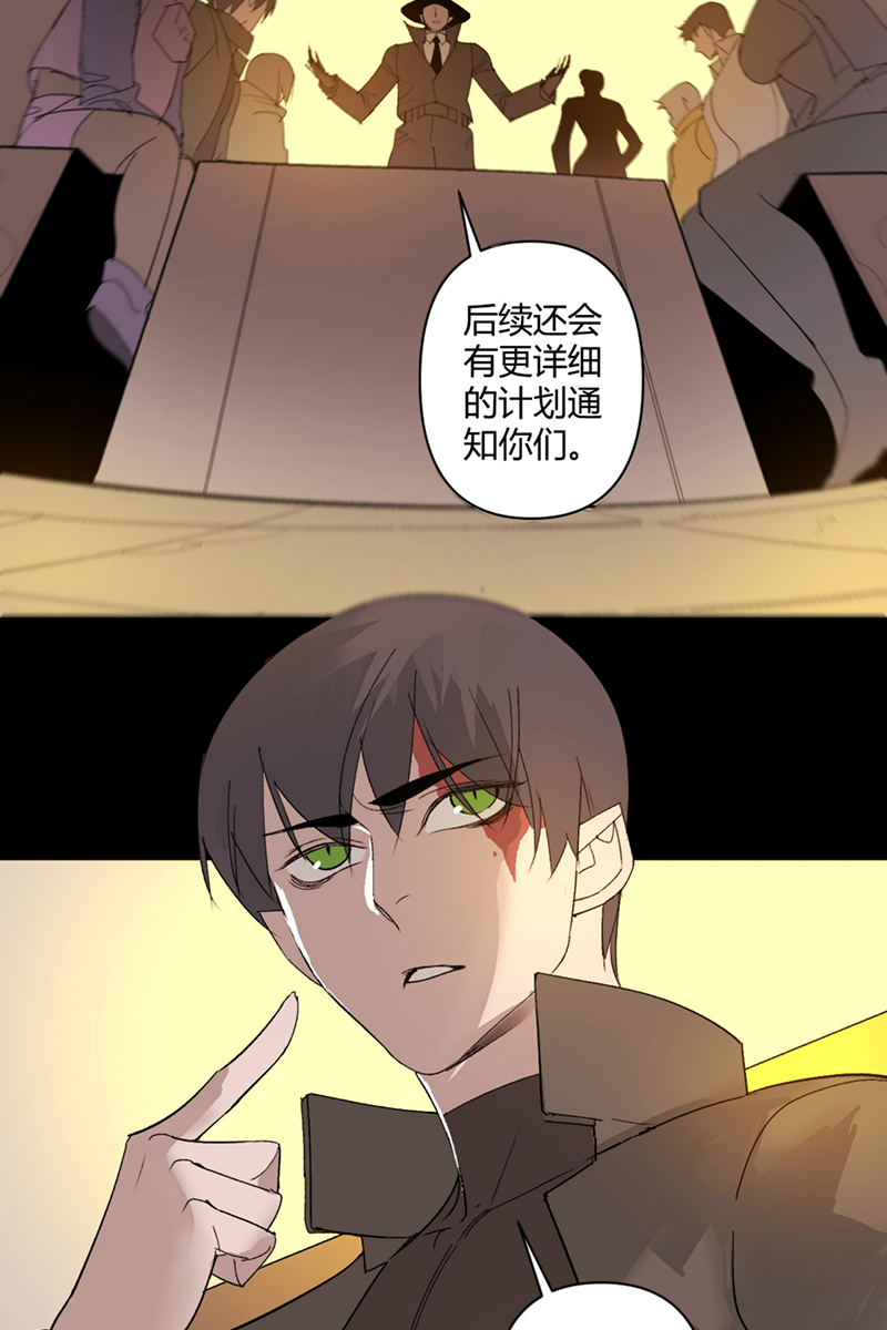 第49话21