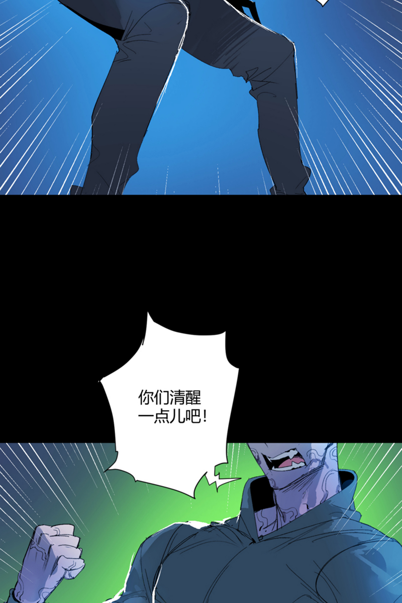 第18话70