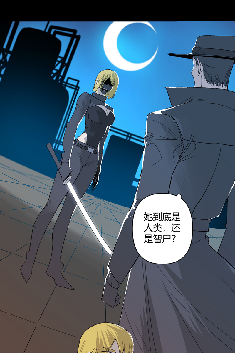 第38话1