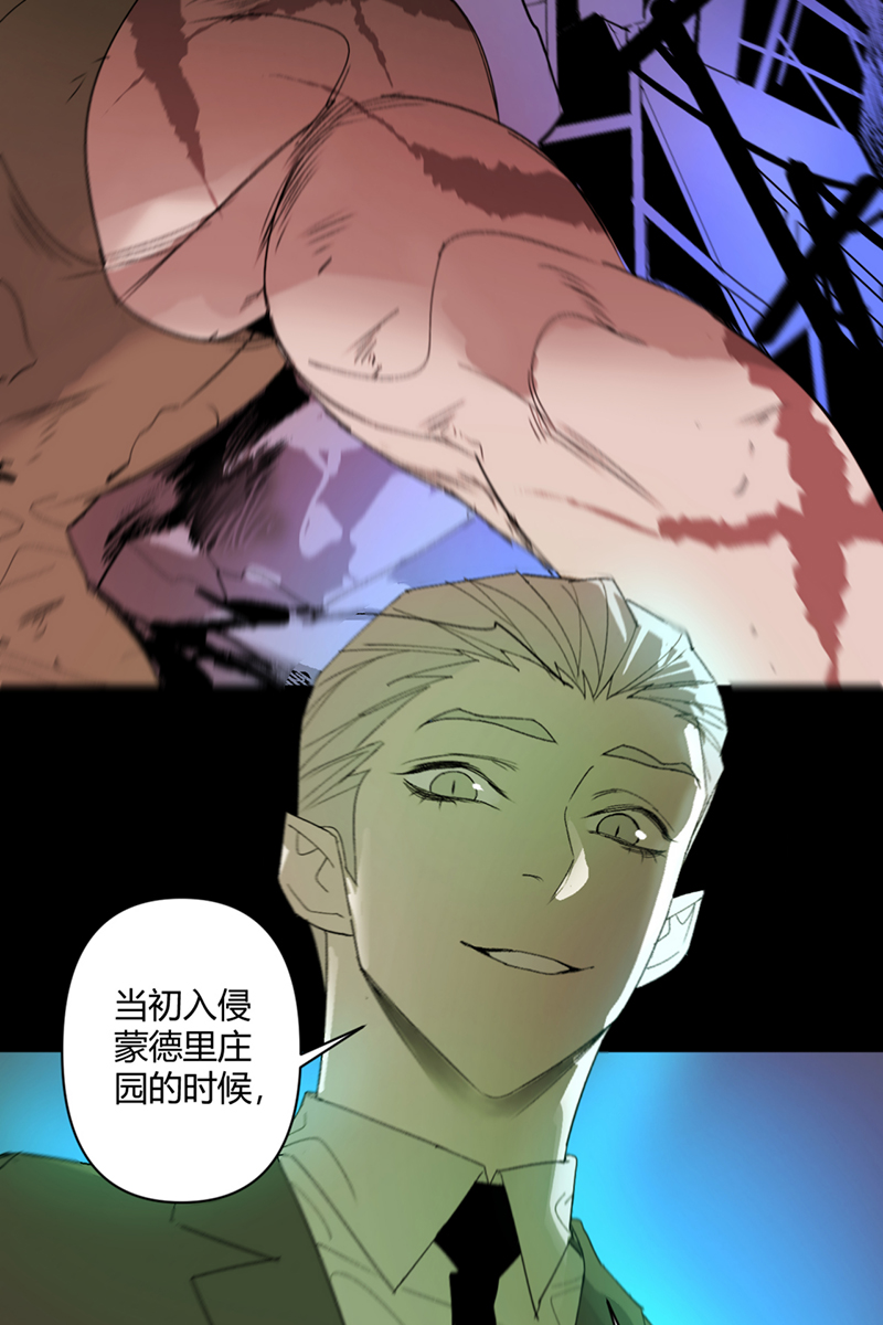 第46话29