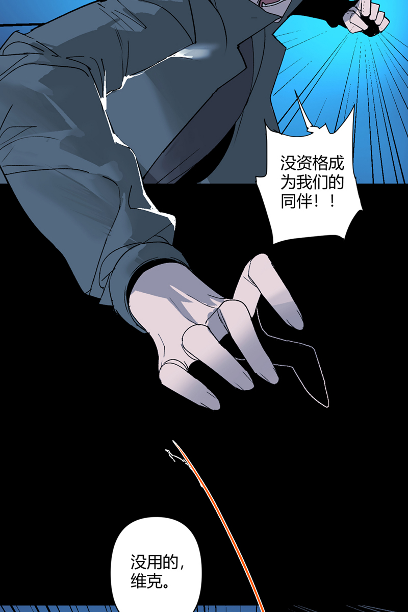 第30话9