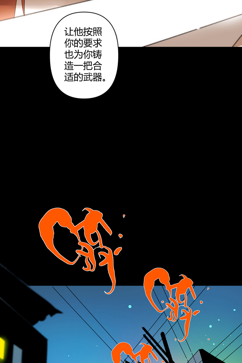 第51话30