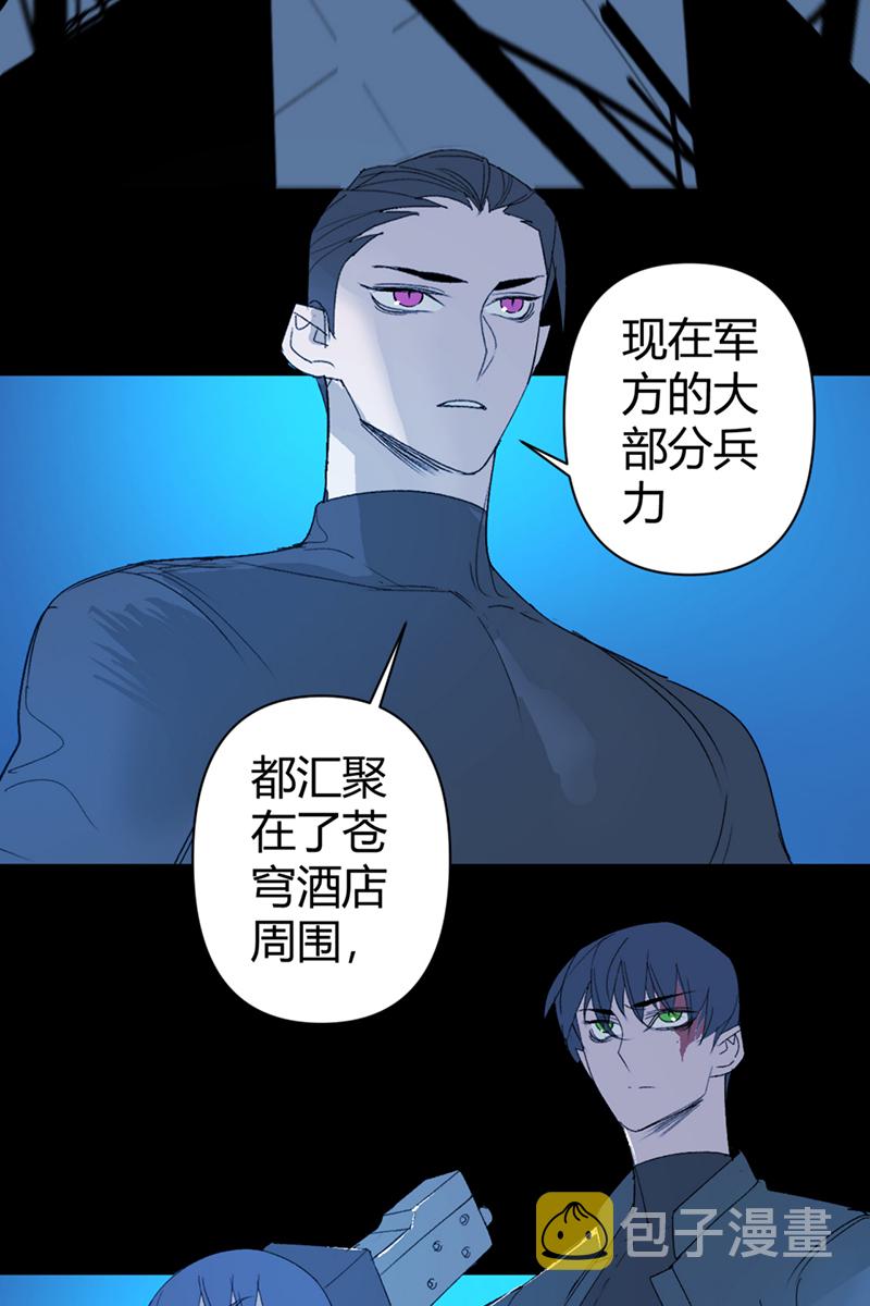 第55话22