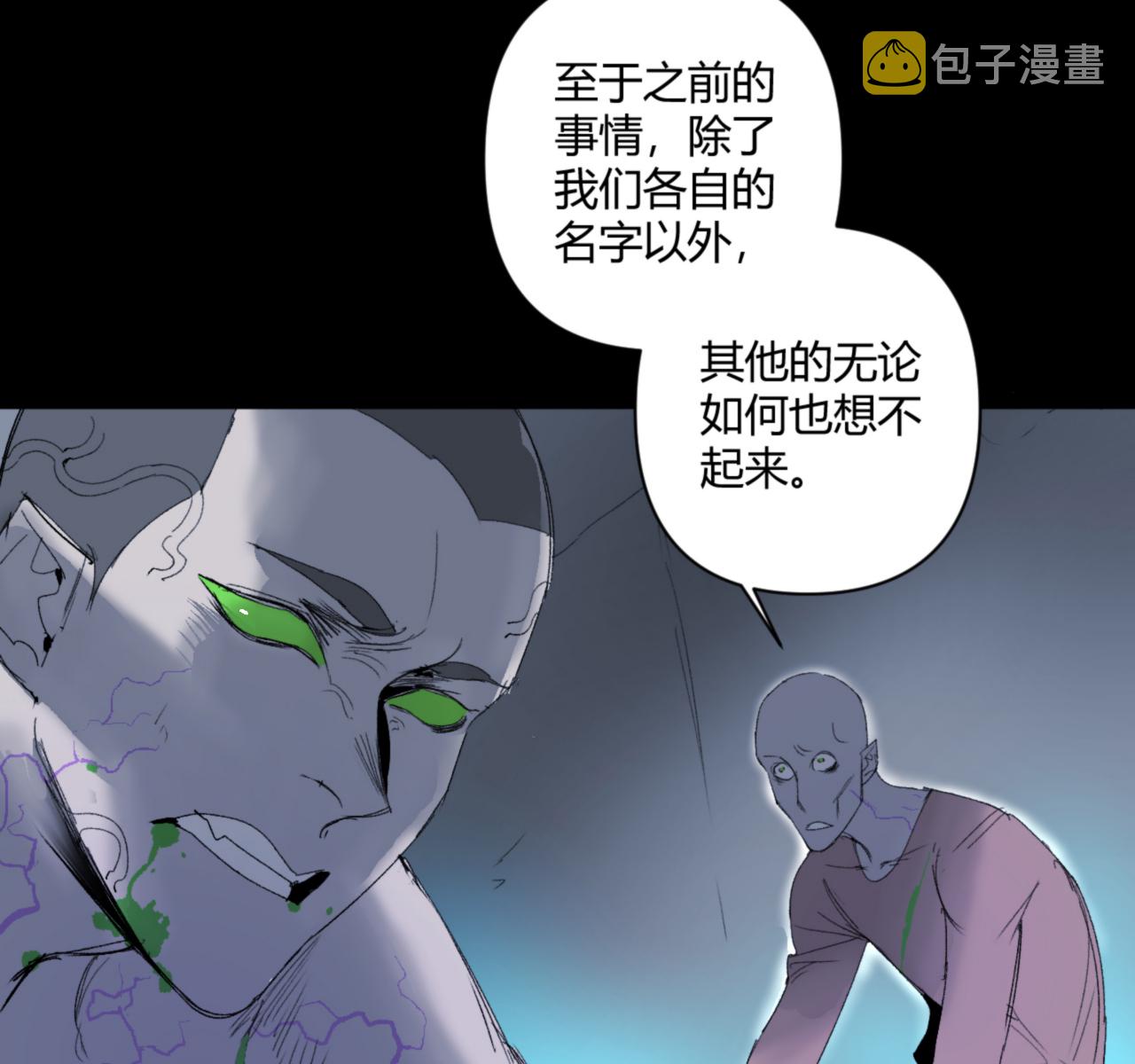 第21话13