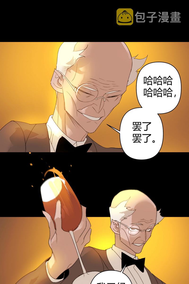第55话12