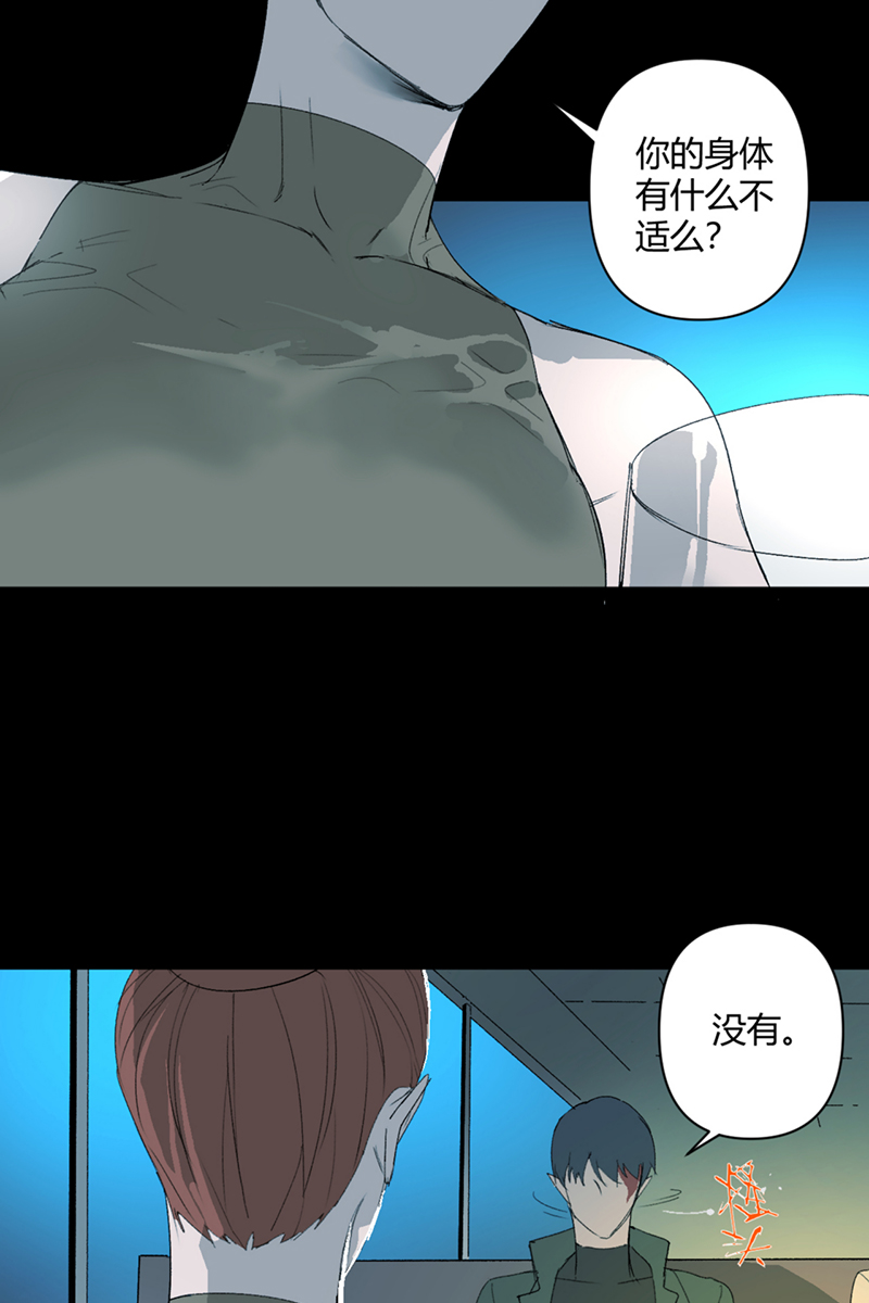 第24话2