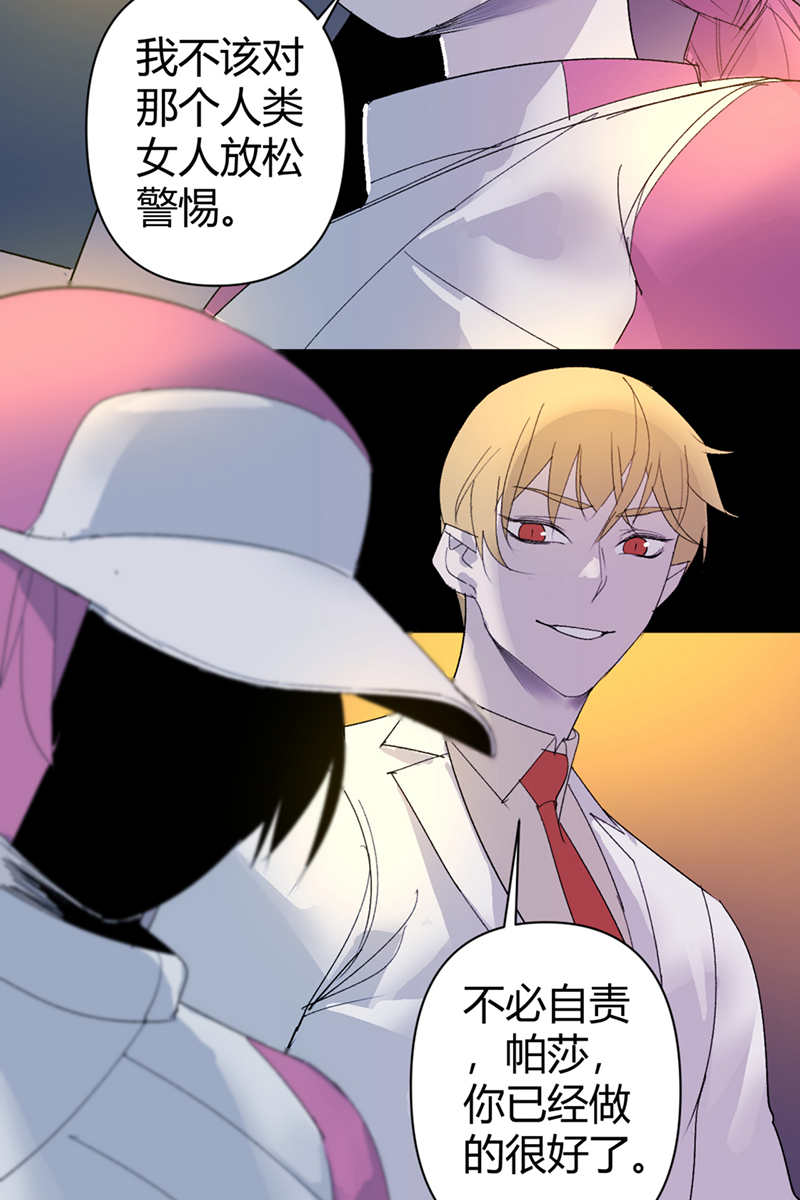 第53话10