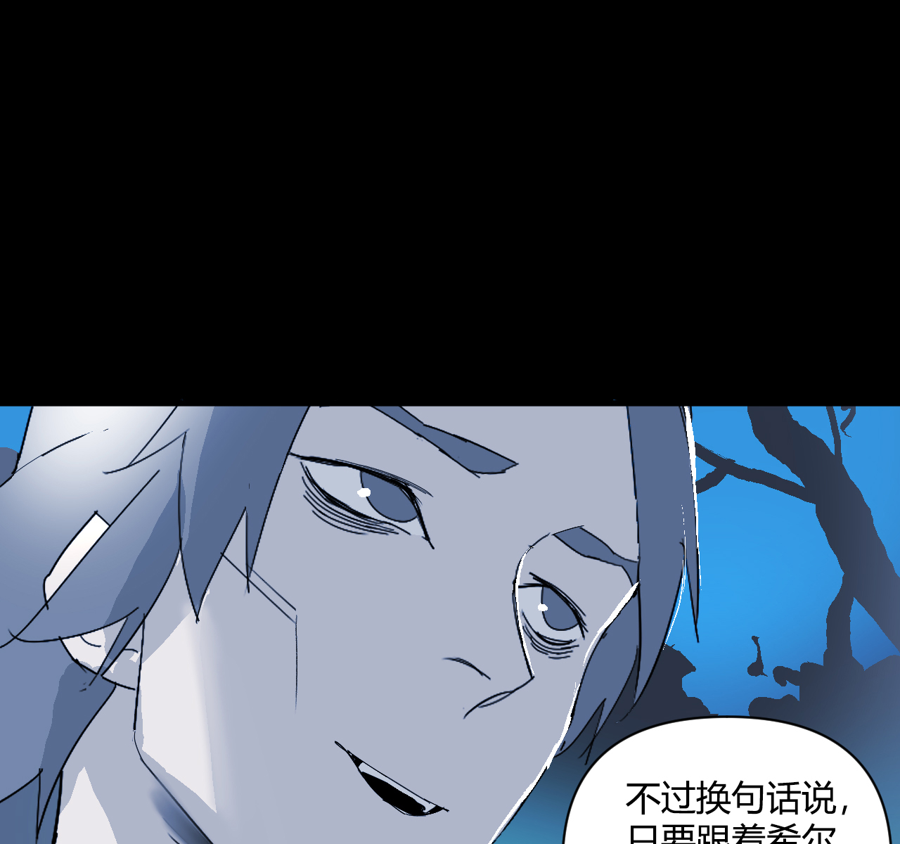 第14话63