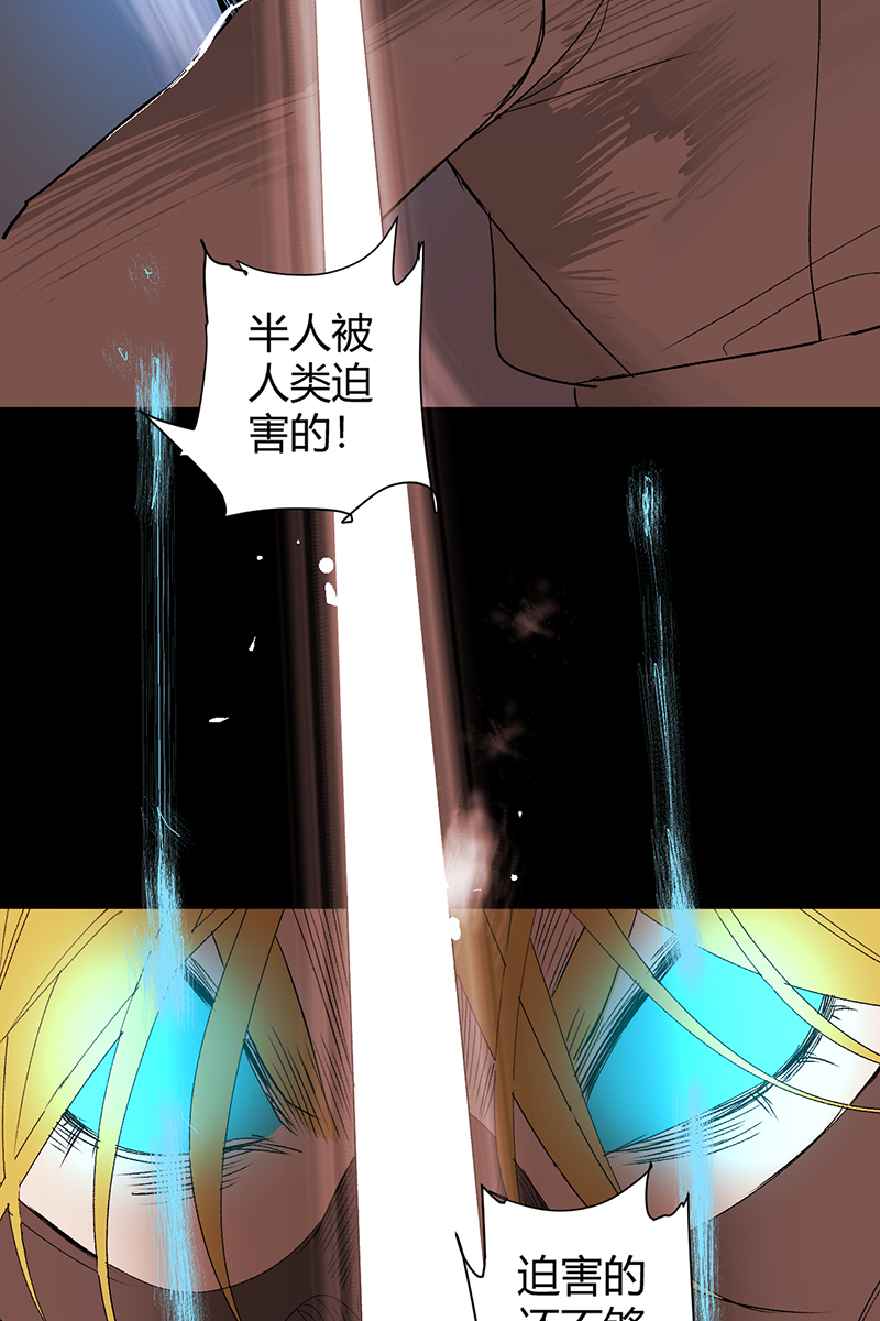 第38话12