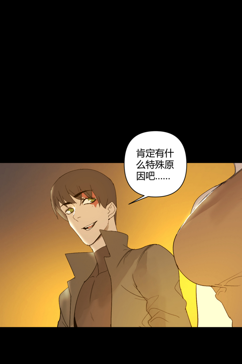 第18话26