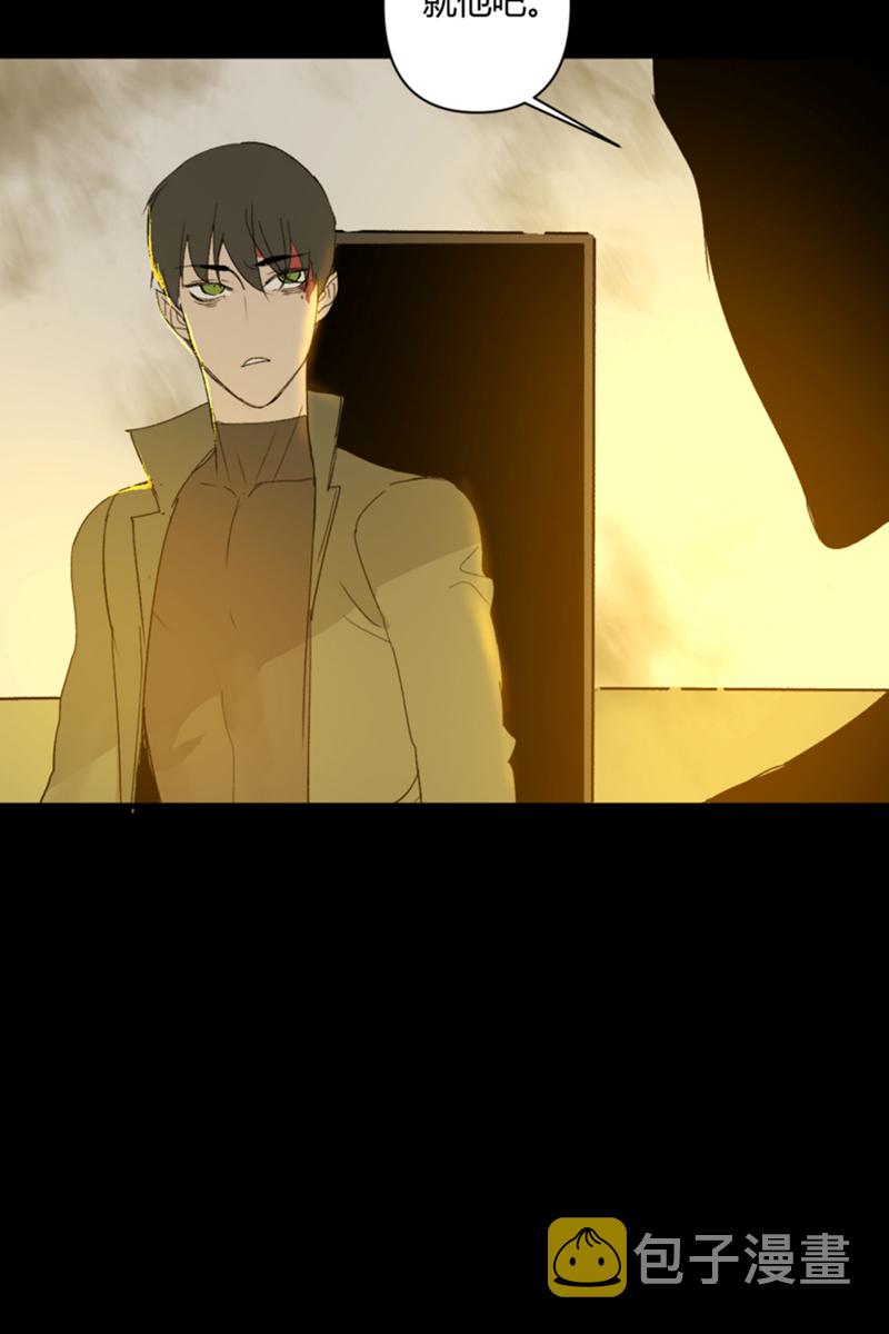 第17话29