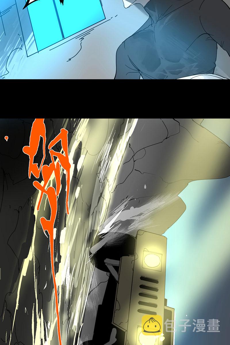 第6话5