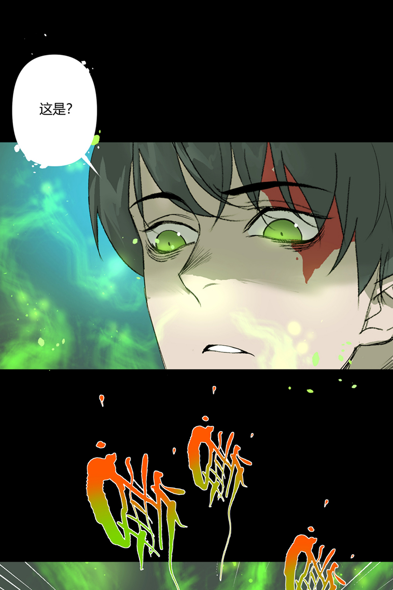 第22话55