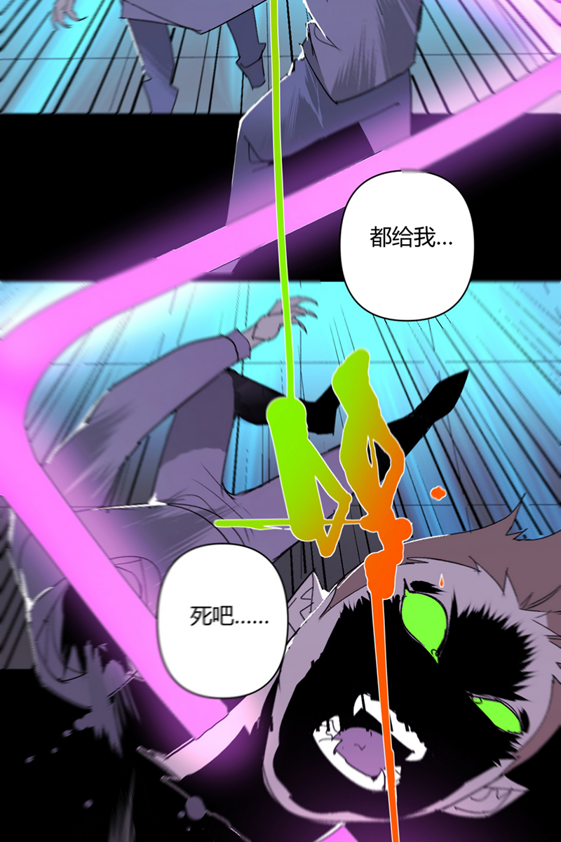 第40话1