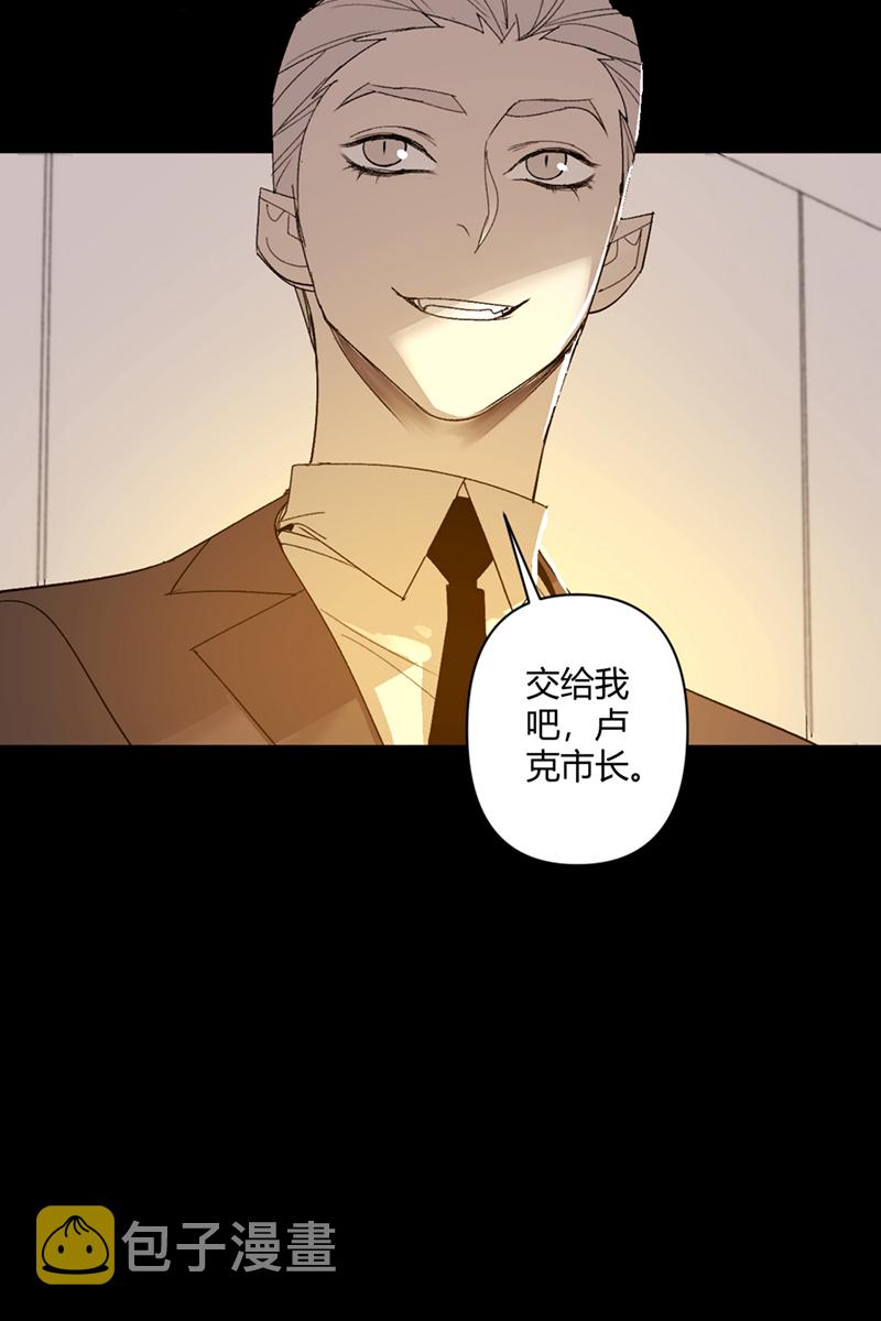 第49话12