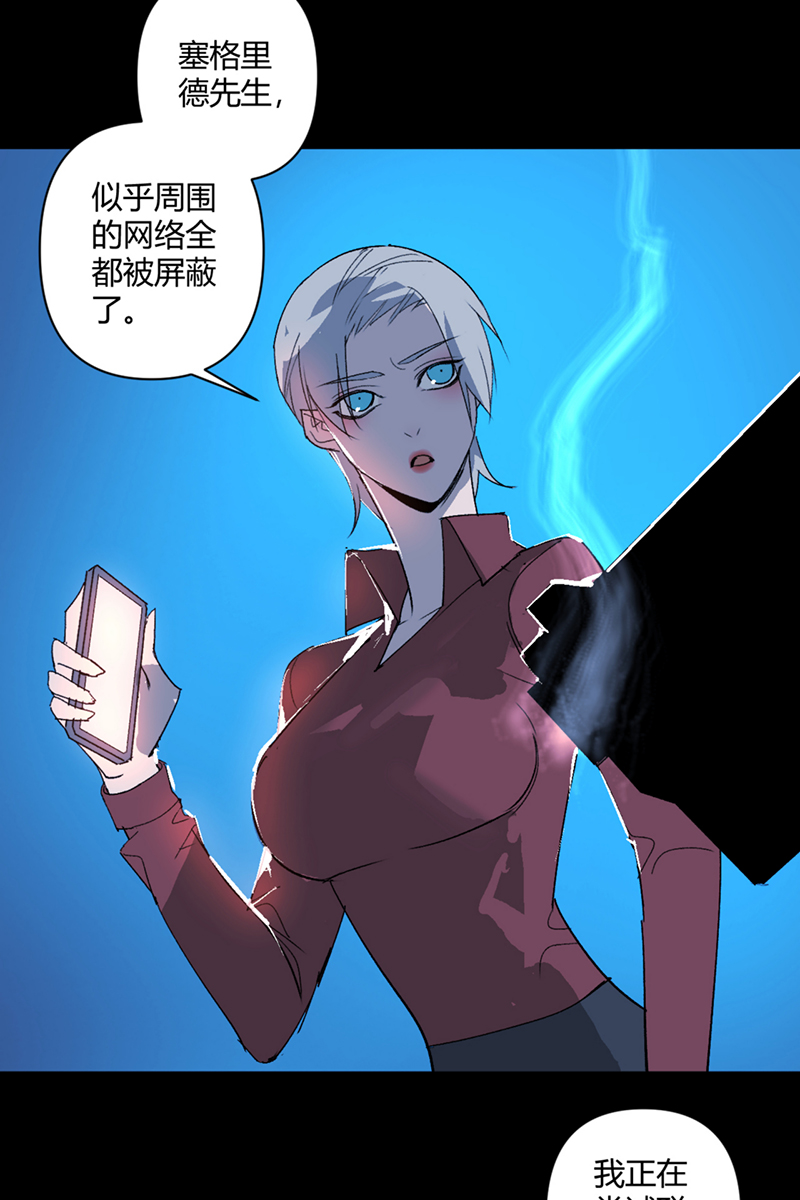第34话13