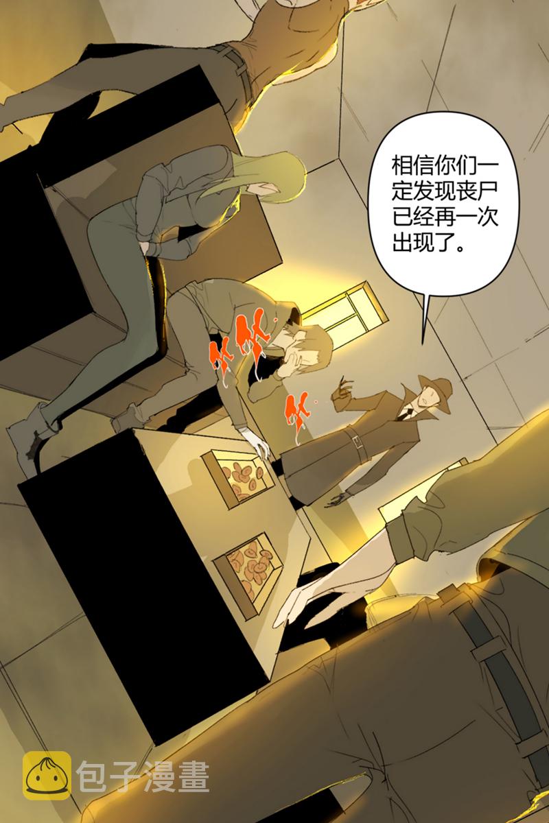 第17话1