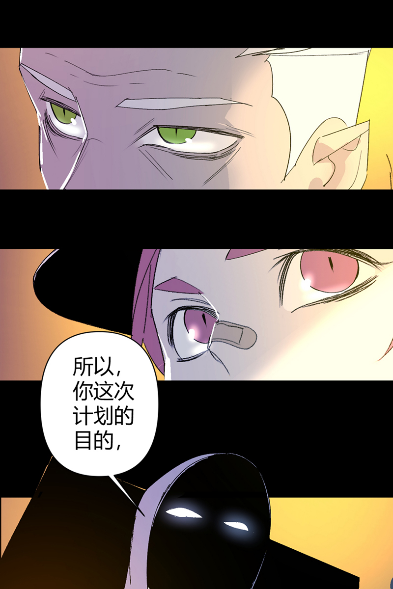 第53话20