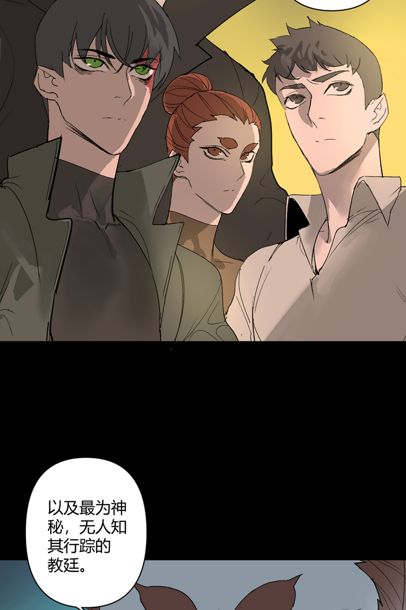 第23话10