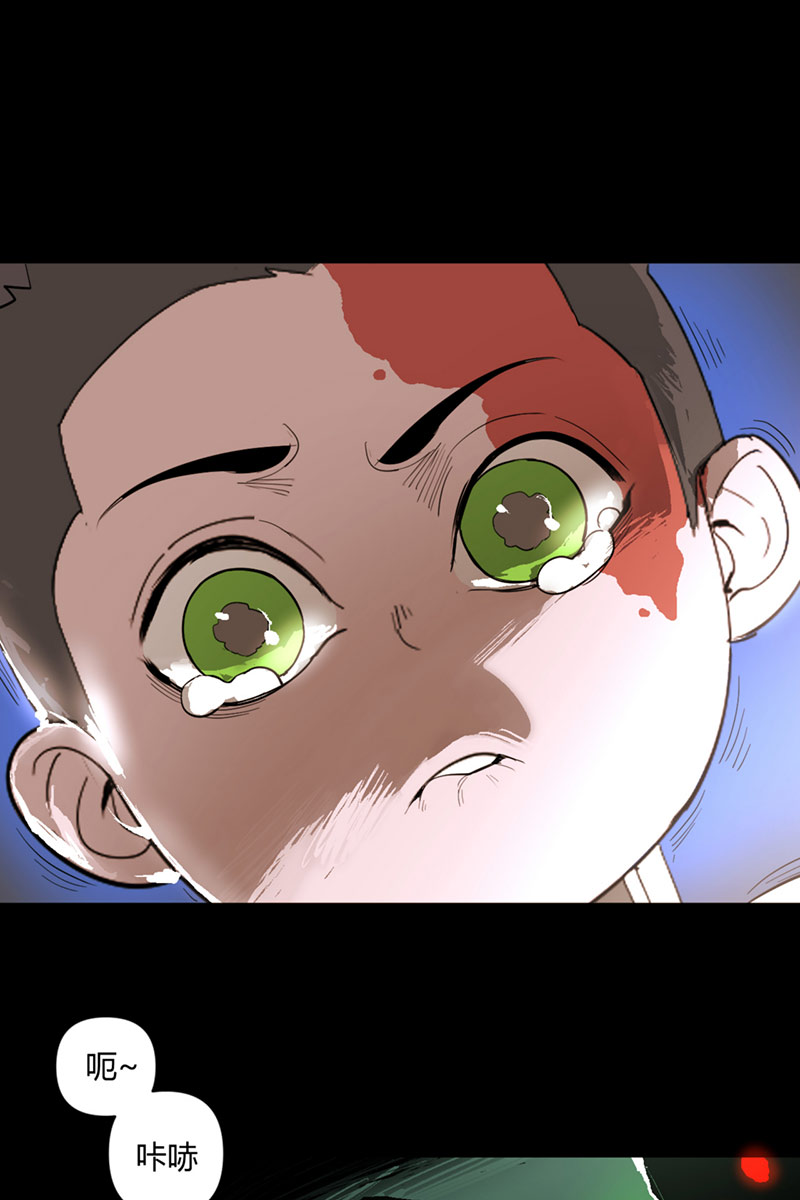 第9话6