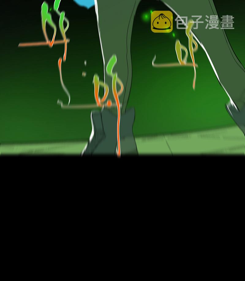 第41话30