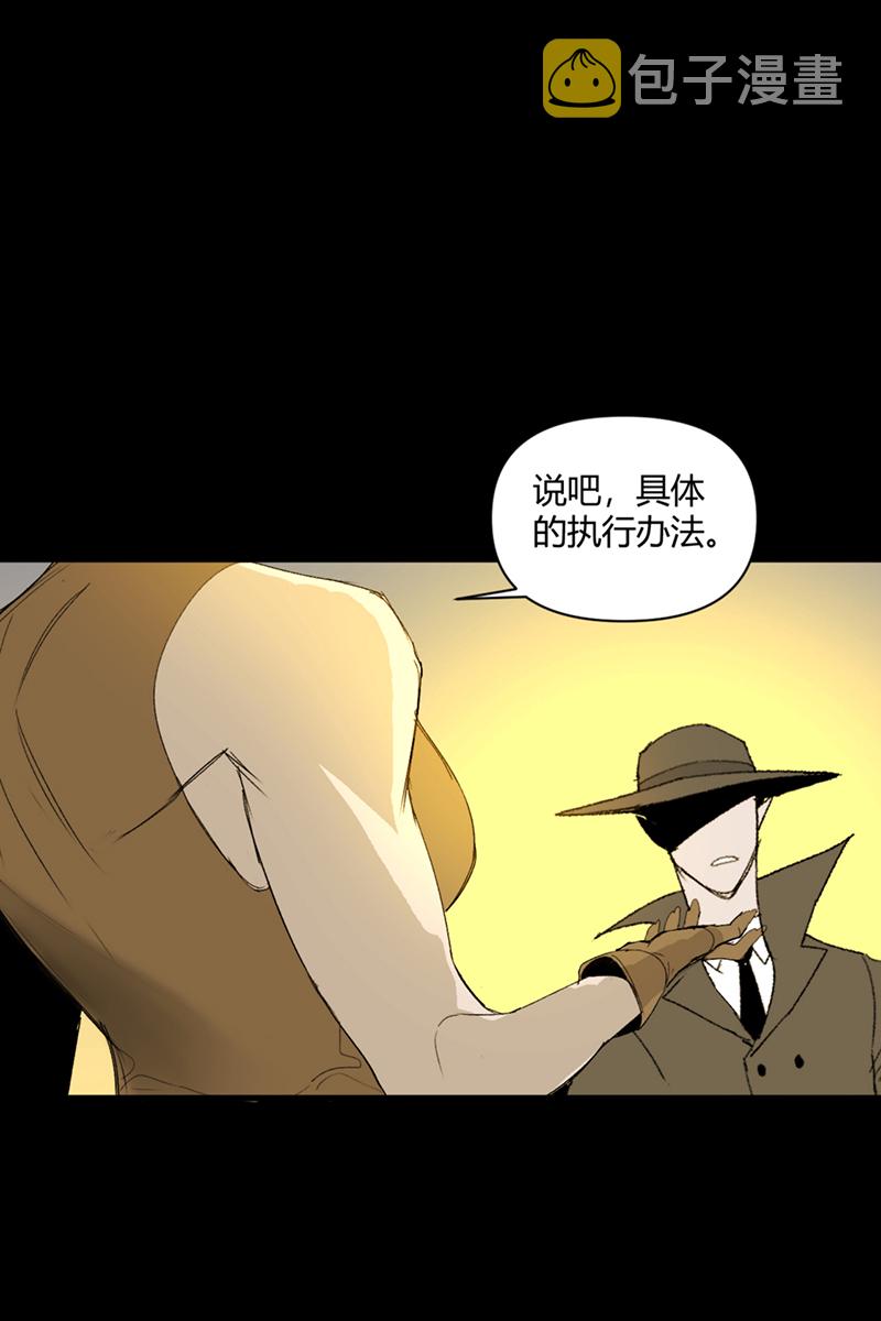 第17话16