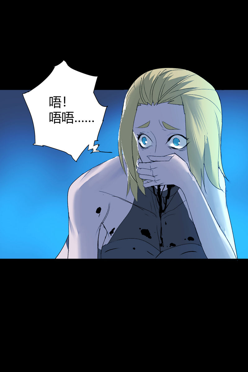第16话31